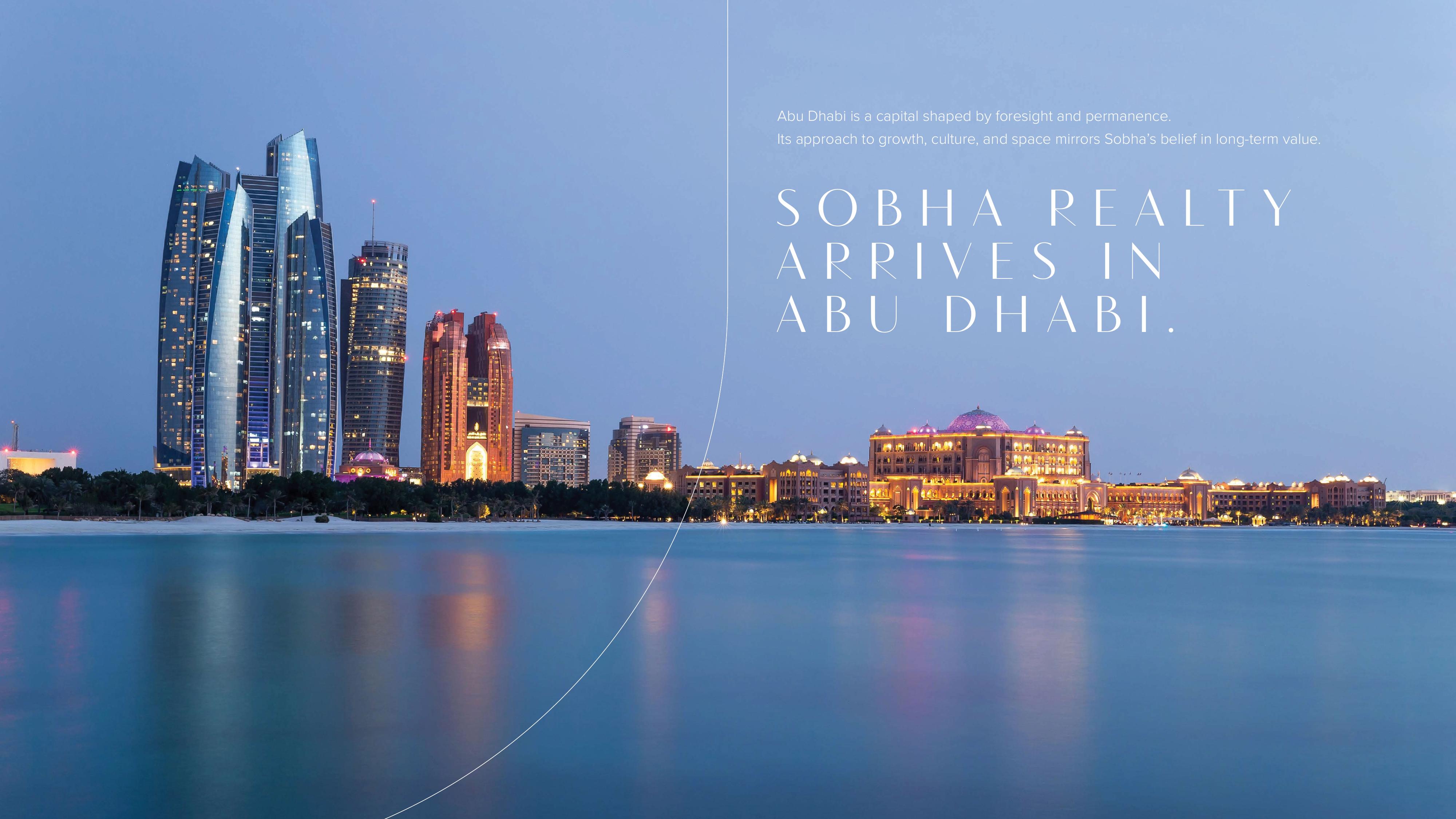 Abu Dhabi Skyline